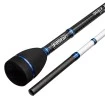Морска въдица Filstar Deep Monster 1.9 м с акция 30 - 120 г