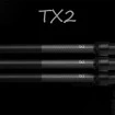 Въдица Shimano TX2 Specimen 3.96м 3.5+lb 2ч с отлична акция, подходяща за риболов на шаран - предлагана от Наслука