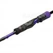 Спининг въдица Berkley URBN II Finesse 2.10м, 2-10г