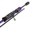 Спининг въдица Berkley URBN II Finesse 2.10м, 2-10г