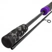 Спининг въдица Berkley URBN II Finesse 2.10м, 2-10г