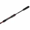 Спининг въдица Daiwa 24 Ninja X EXT Spin с дължина 2.25 м и тест 15 - 50 г