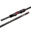 Спининг въдица Daiwa Ninja X Compact с дължина 2.25 м и тест 5 - 30 г