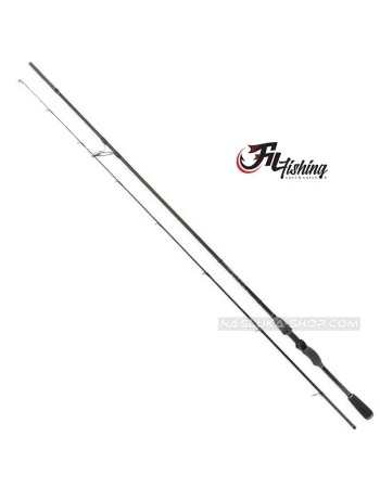 Спининг въдица Fil Fishing Nexus 2.65м, 20-65г