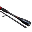Спининг въдица Fil Fishing Vision Spin с дължина 2.65 м и тест 7 - 28 г