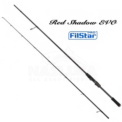 Спининг въдица Filstar Red Shadow EVO XH, 2.92м, 20-55г