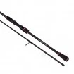 Спининг въдица Mikado NSC Finesse Spin с дължина 2.45 м и тест 5 - 25 г