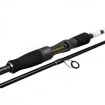 Спининг въдица Shimano Bassterra с дължина 2.44 м и тест 5 - 28 г