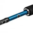 Спининг въдица Shimano Bassterra XT с дължина 2.55 м и тест 4 - 19 г