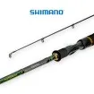Спининг въдица Shimano Sahara Spinning Fast с дължина 2,69 м и тест 14 - 42 г