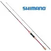 Спининг въдица Shimano Shimano с дължина 2.11 м и тест 3-21 г