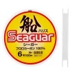 Seaguar Fune Harisu, 100м - Флуорокарбоново влакно