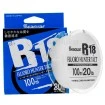 Seaguar R18 Fluoro Hunter Tact, 100м - Японски 100% флуорокарбон