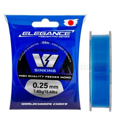 Formax Elegance V1 Sinking Feeder Mono - Потъващо фидер влакно, 150м
