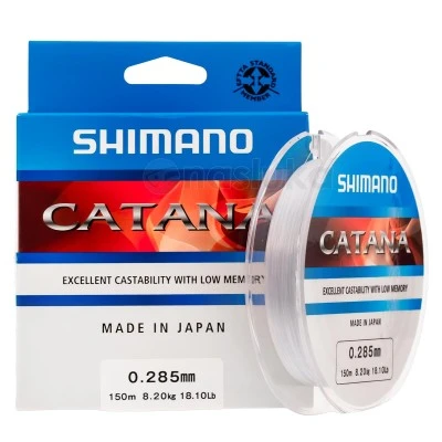 Shimano Catana Spinning Line - Монофилно влакно за спининг, 150м