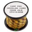 Плетенo влакнo Carp Pro За риболов на шаран - Топ качество