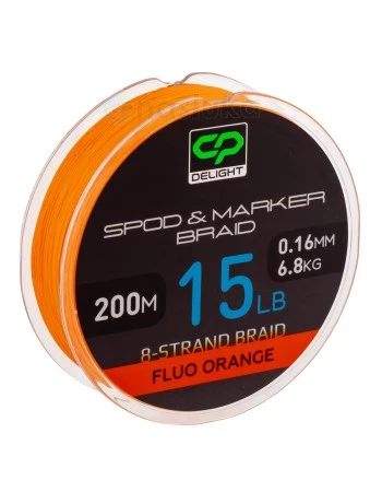 Плетено шаранско влакно Carp Pro Spod & Marker Braid X8, Fluo Orange, 200м