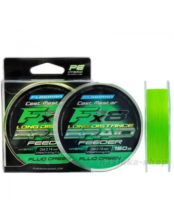 Плетено влакно за фидер Flagman Cast Master Long Distance Feeder x8, 150 м, Fluo Green