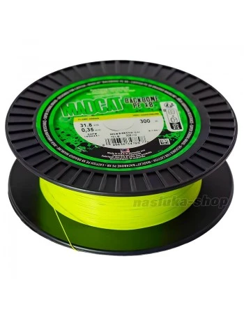 Плетено 8-нишково влакно за сом Madcat Backbone PE X8, Flame Green, 300м