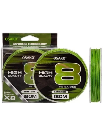 Osako Super Smooth PE Braided 8X, Dark Green - Плетено влакно, 200/180м