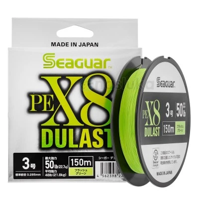 Seaguar Dulast PEx8, Flash Green - 8-нишков японски брейд, 150м
