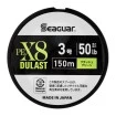 Плетенo влакнo Seaguar За спининг риболов, За морски риболов, За риболов на щука, За джиг риболов - Топ качество
