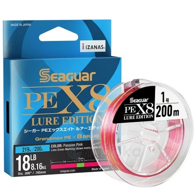 Seaguar PEx8 Lure Edition - 8-нишков брейд за спининг, 150м