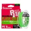 Плетенo влакнo Seaguar За спининг риболов, За морски риболов, За риболов на щука, За джиг риболов - Топ качество