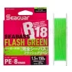 Плетенo влакнo Seaguar За спининг риболов, За морски риболов, За риболов на щука, За джиг риболов - Топ качество