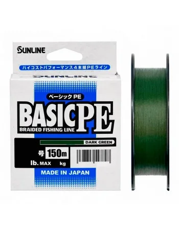 Sunline Basic PE, Dark Green, Японско 4-нишково плетено влакно, 150 м