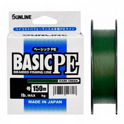 Sunline Basic PE, Dark Green, Японско 4-нишково плетено влакно, 150 м