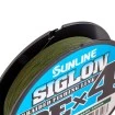 Плетенo влакнo Sunline За морски риболов, За спининг риболов, За риболов на щука - Топ качество