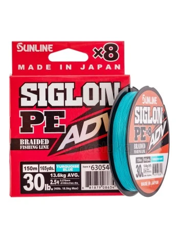 Японско плетено 8-нишково влакно Sunline Siglon PEx8 ADV, Turquoise Blue, 150м