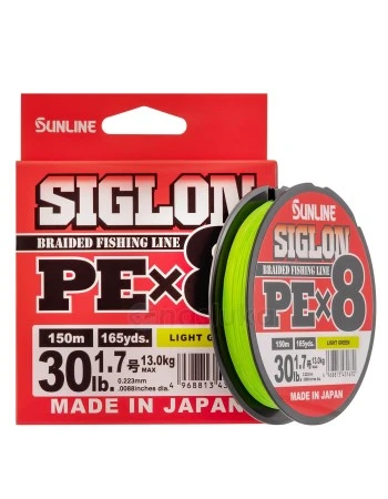 Sunline Siglon PEx8, Light Green - 8-нишково японско плетено влакно, 150м