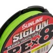 Плетенo влакнo Sunline За спининг риболов, За морски риболов, За риболов на щука, За джиг риболов - Топ качество