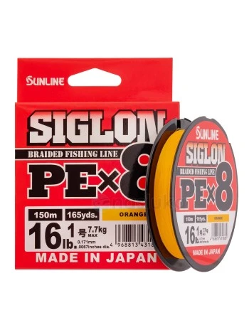 Sunline Siglon PEx8, Orange - 8-нишково японско плетено влакно, 150м