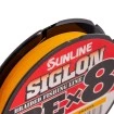 Плетенo влакнo Sunline За морски риболов, За спининг риболов, За риболов на щука - Топ качество