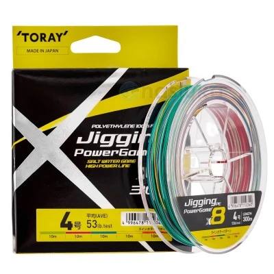 Плетено влакно за морски джигинг Toray Jigging PE Power Game x8, 300м