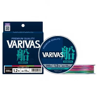 Плетено 8-нишково влакно Varivas Fune Boat PE 8 Braid, Multicolor, 200 м