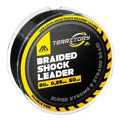Плетено влакно за шок лидери Mikado Braided Shock Leader, 80м