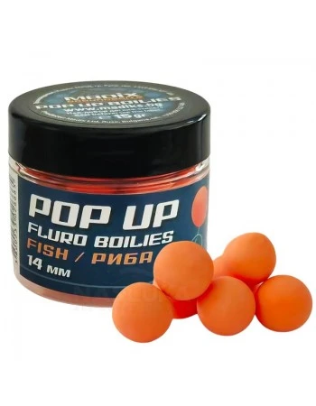 Плаващи топчета Madix Pop-Up Fluro Boilies, 14мм, Fish