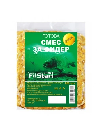 Готова смес за фидер риболов Filstar - Царевица