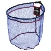 Глава за кеп за Фидер риболов Daiwa - N'Zon Square Mesh Landing Net