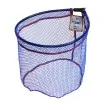 Глава за кеп за Фидер риболов Daiwa - N'Zon Rubber Mesh Landing Net