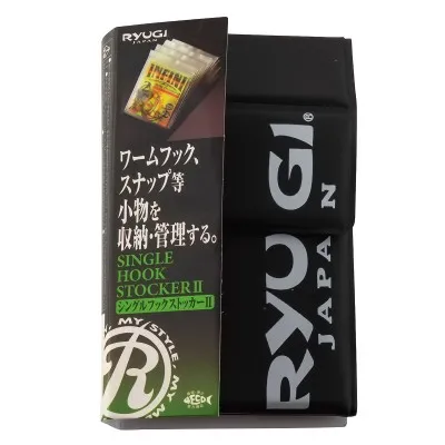 Класьор за куки Ryugi Single Hook Stocker II, Black