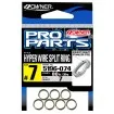 Owner Hyper Wire Split Ring 516 - халки за Спининг, Морски, Тролинг риболов