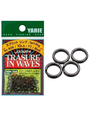 Халки Yarie Jespa Split Ring 806, Black