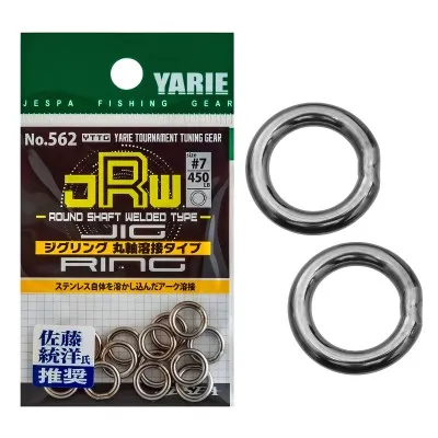 Рингове Yarie Jig Ring 562