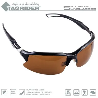 Спортни поляризирани очила TAGRIDER N12 - Кафяви лещи, UV400