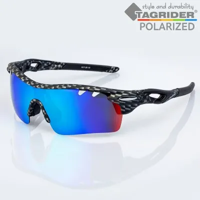 Поляризирани очила TAGRIDER N17 - Сини огледални лещи, UV400